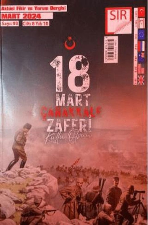 Sır Aktüel Fikir ve Yorum Dergisi Sayı: 93 Mart 2024 | Sır Dergisi (Ciltsiz)
