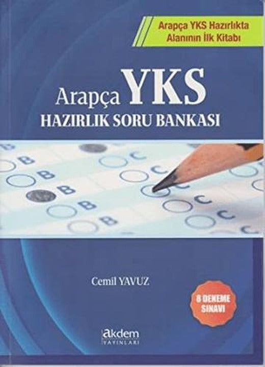 Arapça YKS Hazırlık Soru Bankası | Akdem Yayınları (Ciltsiz)