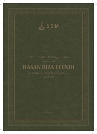 Hasan Rıza Efendi / Sülüs-Nesih, Muhakkak ve Rık'a Meşkleri | IRCICA (Ciltsiz)  - Resim 1