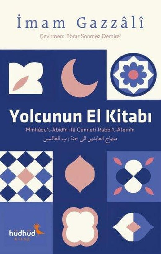Yolcunun El Kitabı | Hüdhüd Kitap (İnce Kapak)