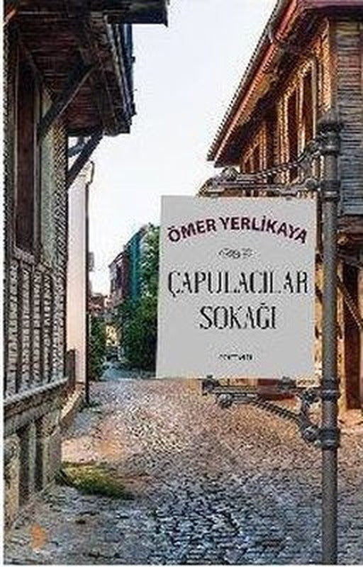 Çapulacılar Sokağı | Cinius