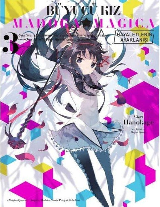 Büyücü Kız Madoka Magica - Hayaletlerin Ayaklanışı Cilt 3 | Komik Şeyler (İnce Kapak)