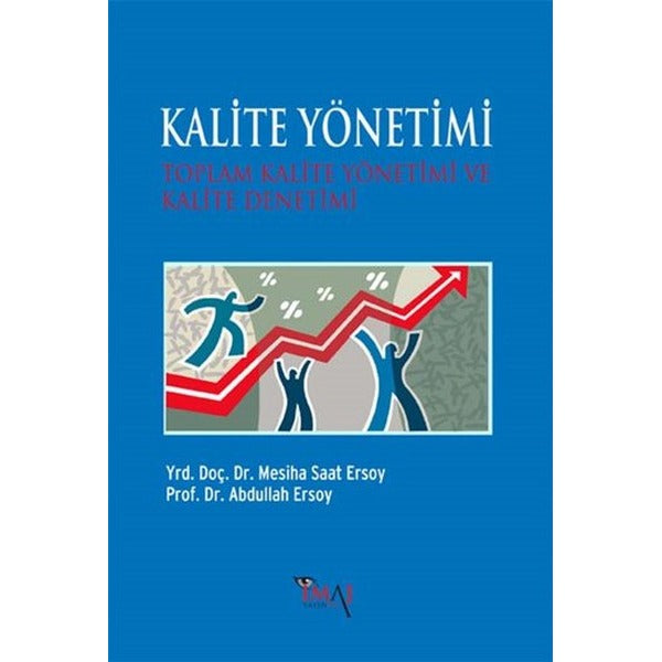 Kalite Yönetimi | İmaj Yayıncılık (Ciltsiz)