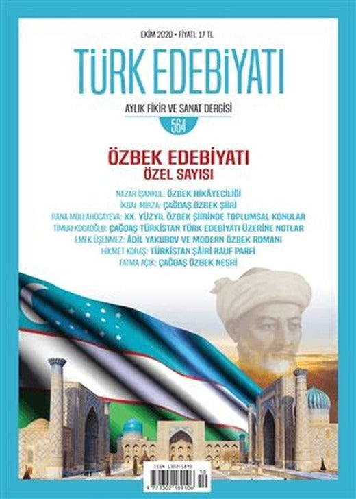 Türk Edebiyatı Dergisi Sayı: 564 Ekim 2020 | Türk Edebiyatı Dergisi (Ciltsiz)