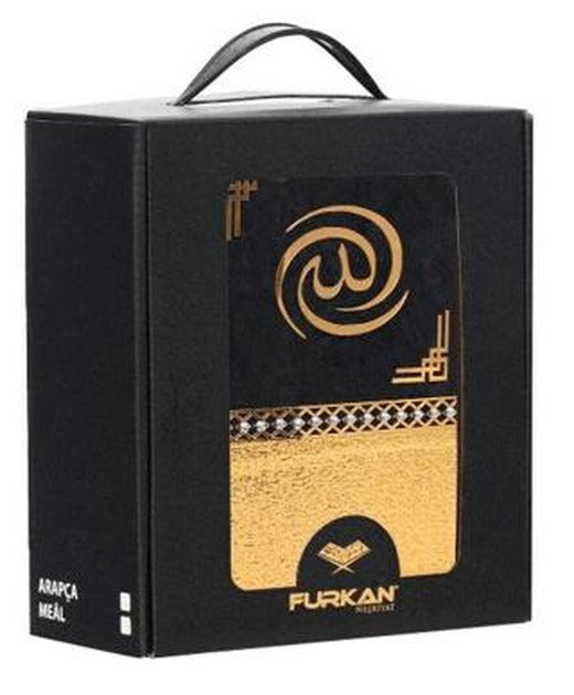 Meva Serisi Ahşap Muhafazalı Metalize Kaplamalı Kutu + Orta Boy Metalize Kaplamalı Arapça Kuran + Taşıma Çantası Hediye Seti Gold ( 90344) | Furkan Neşriyat (Ciltli)