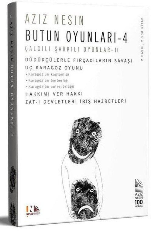 Bütün Oyunları 4 | Nesin Yayınevi - Oyun Dizisi (e-Kitap)