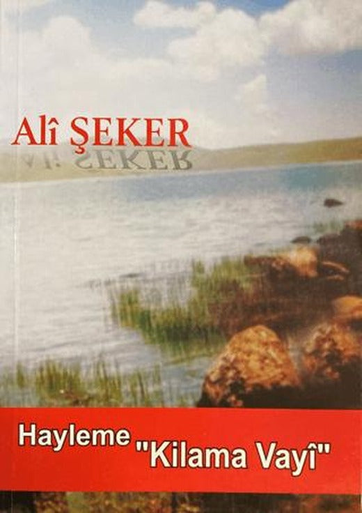 Hayleme - Kilama Vayi
