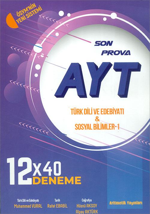 AYT Türk Dili Edebiyatı Ve Sosyal Bilimler 12X40 Deneme (Kampanyalı) Aritmetik Yayınları