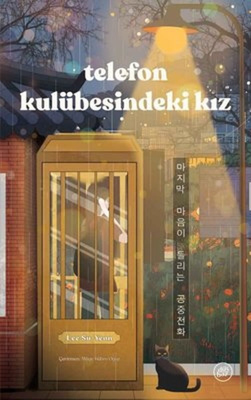 Telefon Kulübesindeki Kız |Düşbaz (İnce Kapak)
