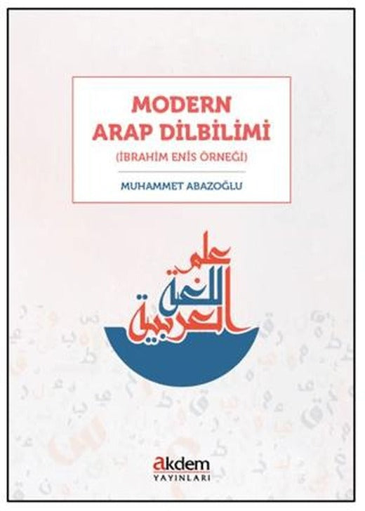 Modern Arap Dilbilimi