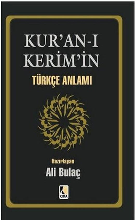 Kur'an- ı Kerim'in Türkçe Anlamı (Cep Boy) | Çıra Yayınları (Cep Boy)