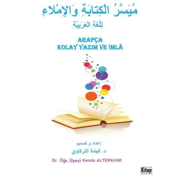 Arapça Kolay Yazım ve İmla