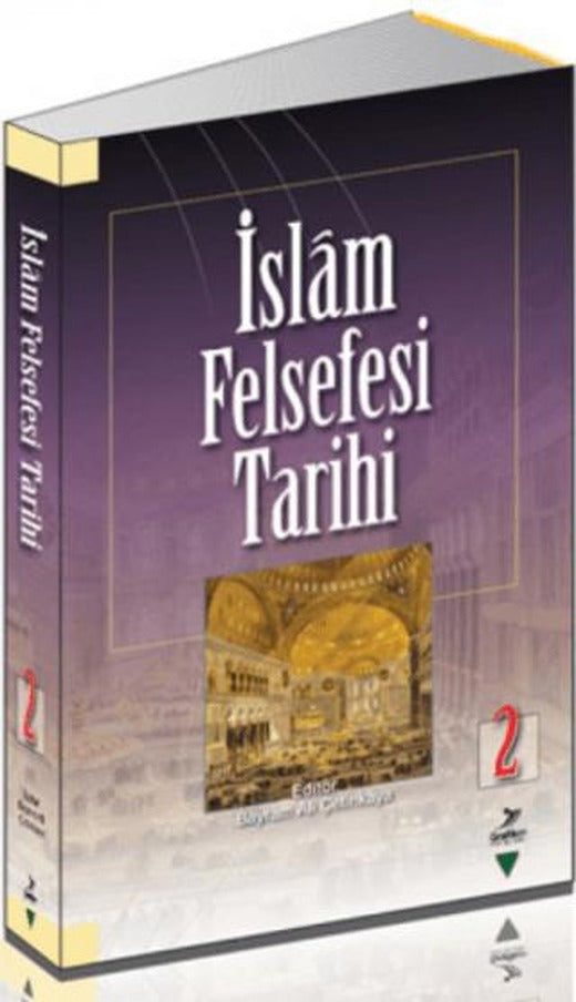 İslam Felsefesi Tarihi 2 | Grafiker Yayınları (Ciltsiz)