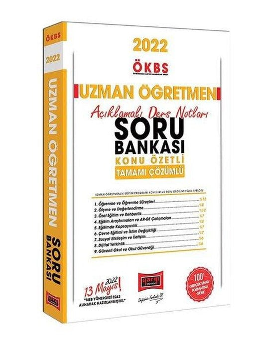2022 ÖKBS Uzman Öğretmen Konu Özetli - Açıklamalı Ders Notları ve Tamamı Çözümlü Soru Bankası