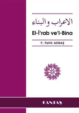 El-İrab Vel-Bina (Arapça-Türkçe)