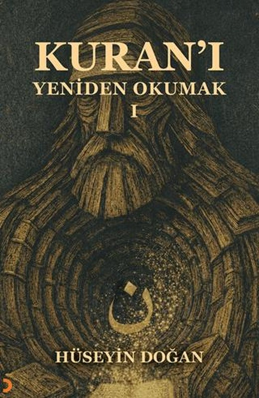 Kuran'ı Yeniden Okumak 1 | Cinius Yayınları (Ciltsiz)