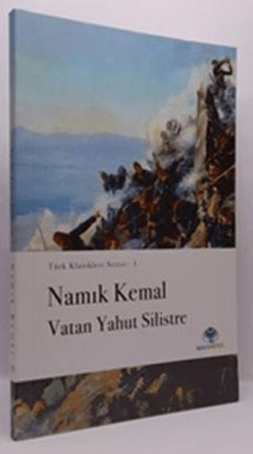 Vatan Yahut Silistre