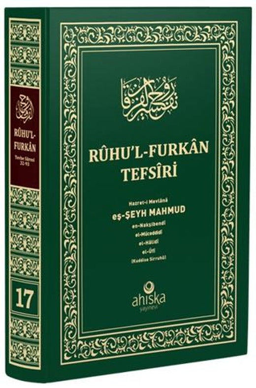 Ruhu'l Furkan Tefsiri 17. Cilt (Orta Boy)