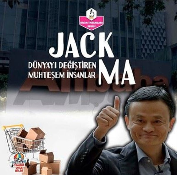 Dünyayı Değiştiren Muhteşem İnsanlar - Jack Ma | Yağmur Çocuk (Ciltsiz)
