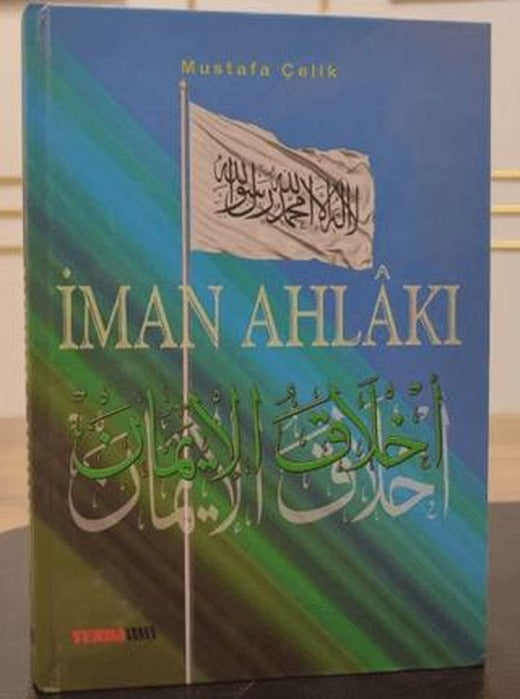 İman Ahlakı