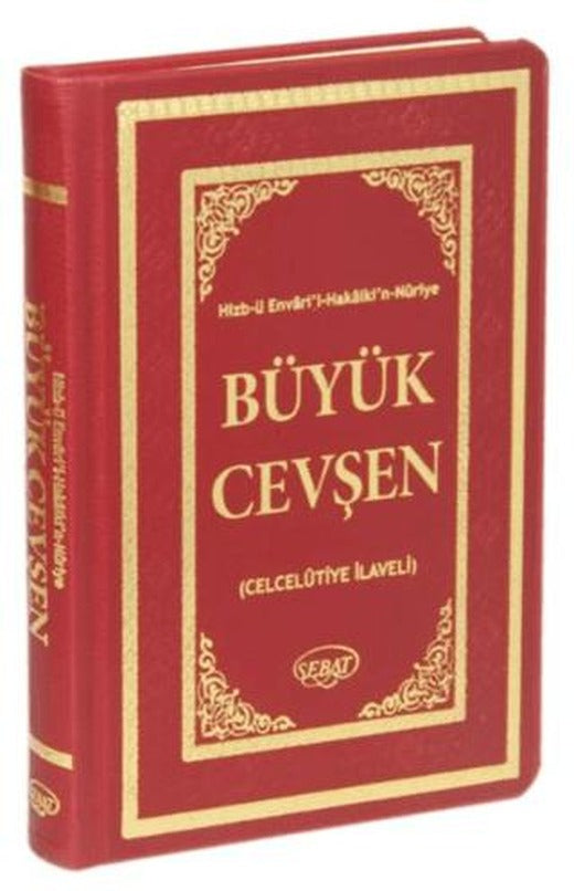 Büyük Cevşen Arapça Celcelutiye İlaveli