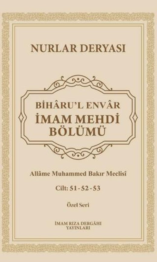 Biharu’l Envar
