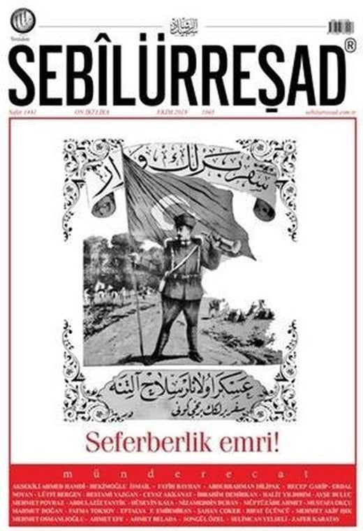 Sebilürreşad Dergisi Sayı: 1045 Ekim 2019 | Sebilürreşad Yayınevi (Ciltsiz)