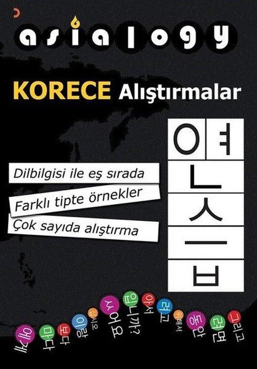Asialogy Korece Alıştırmalar | Cinius (İnce Kapak)