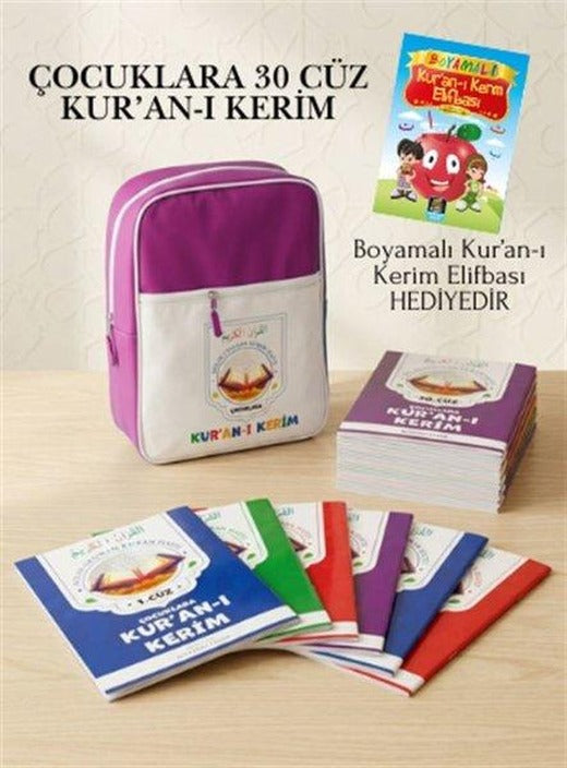 Çocuklara 30 Cüz Kur'an-ı Kerim (Pembe Çantalı) Boyamalı Kur'an-ı Kerim Elifbası Hediyeli | Coral Dağıtım (İnce Kapak)