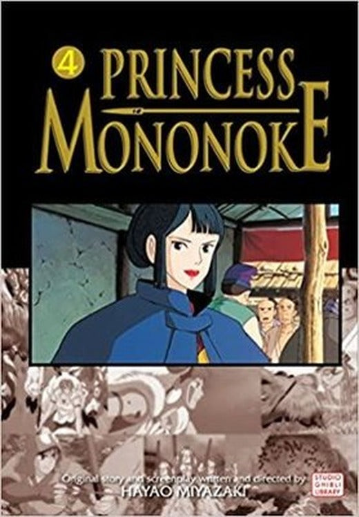 Princess Mononoke Film Comic Vol. 4 | Viz Media, Subs. of Shogakukan Inc