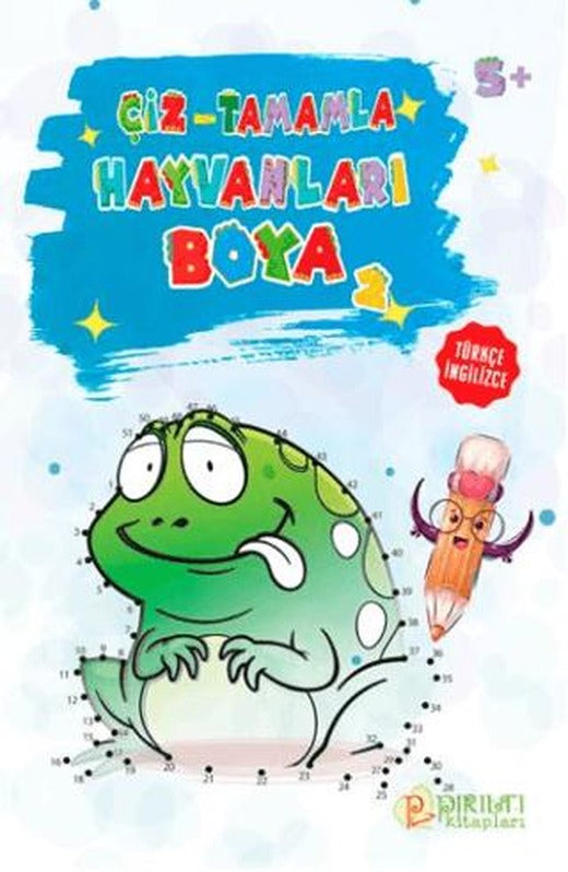 Hayvanları Boya-2 Çiz-Tamamla | Pırıltı Kitapları - Erkam (Ciltsiz)