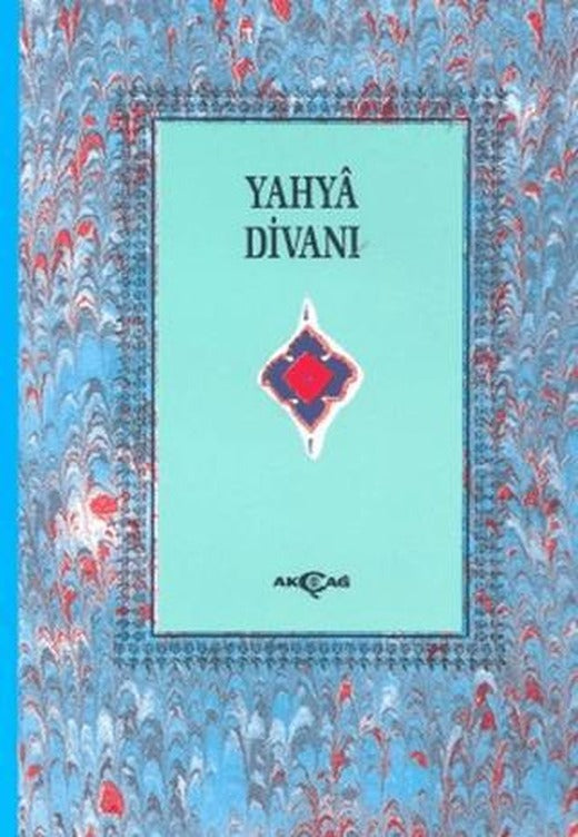 Şeyhülislam Yahya Divanı (1.Hamur) | Akçağ Yayınları (Ciltsiz)