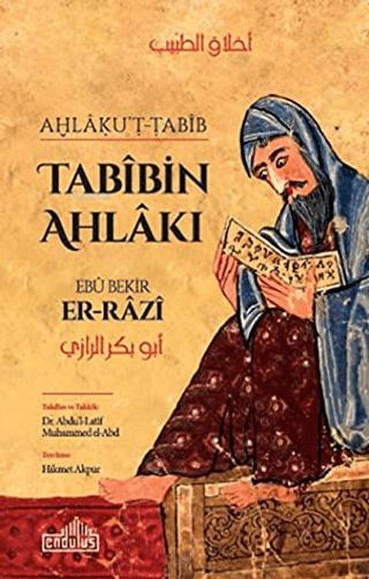 Tabibin Ahlakı