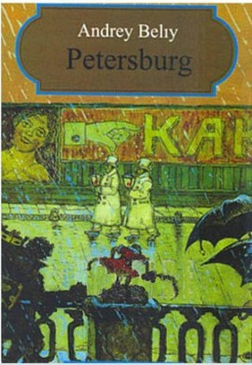 Petersburg | Multilingual
