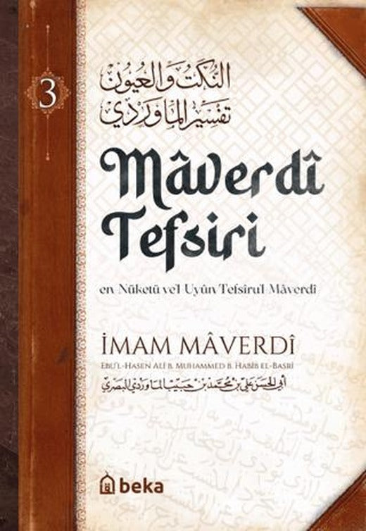 Maverdî Tefsiri 3. Cilt | Beka Yayınları (Ciltsiz)