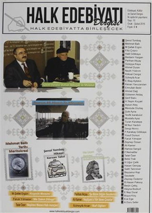 Halk Edebiyatı Dergisi Sayı: 10 Ocak-Şubat 2016 | Halk Edebiyatı Dergisi Yayınları (Ciltsiz)