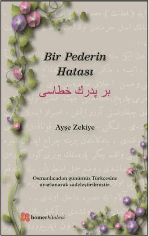 Bir Pederin Hatası | Homer Kitabevi (Ciltsiz)