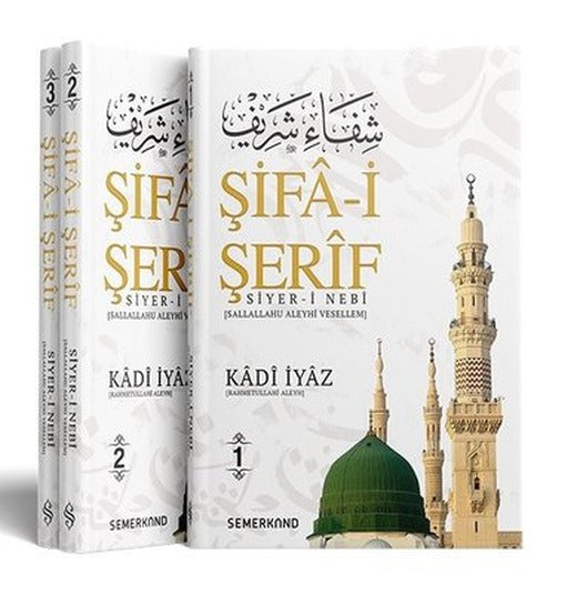 Şifa-i Şerif Seti - 3 Kitap Takım | Semerkand Yayınları (Ciltli)