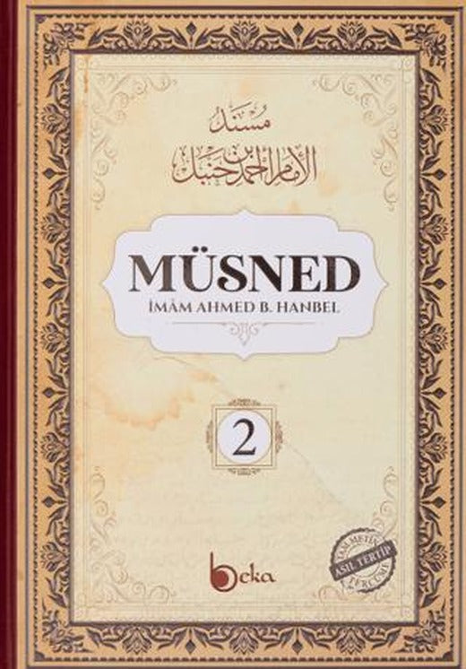 Müsned (2. Cilt - Arapça Metinli)