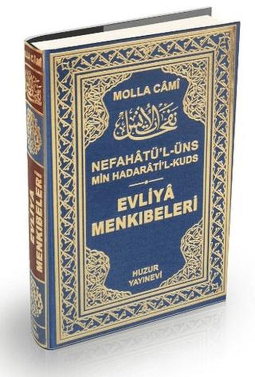 Evliya Menkıbeleri (Şamua)