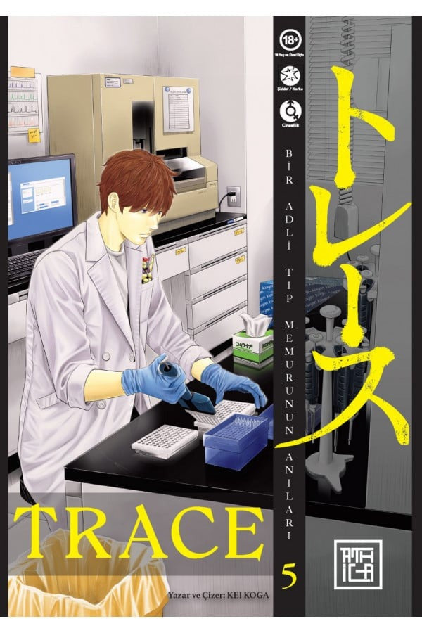 Trace - Cilt 5 | Athica Yayınları (İnce Kapak)
