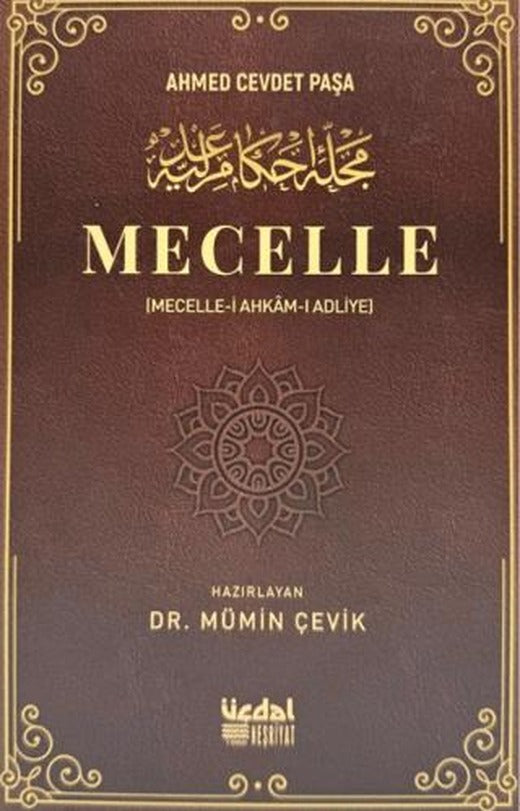 Mecelle | Üçdal Neşriyat (Ciltli)