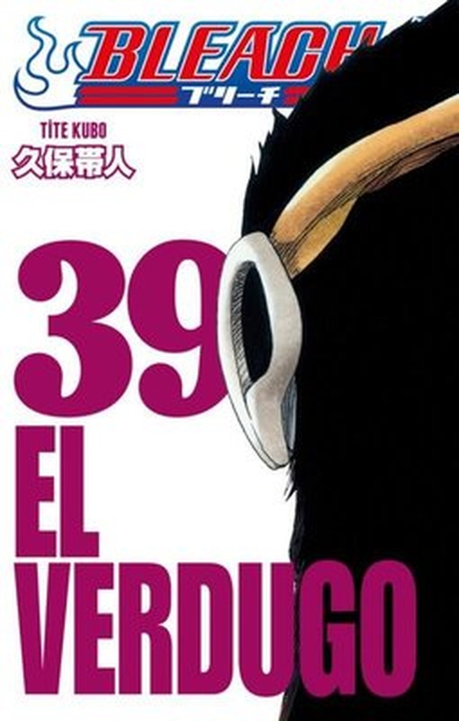 Bleach 39. Cilt - El Verdugo | Gerekli Şeyler