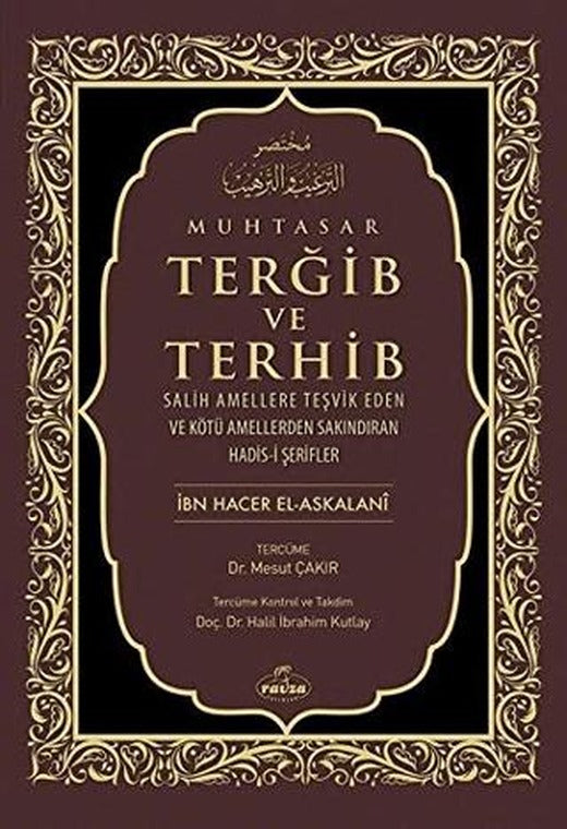 Muhtasar Terğib ve Terhib | Ravza Yayınları (Ciltli)
