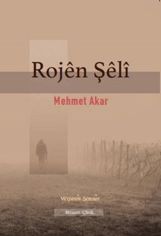Rojen Şeli