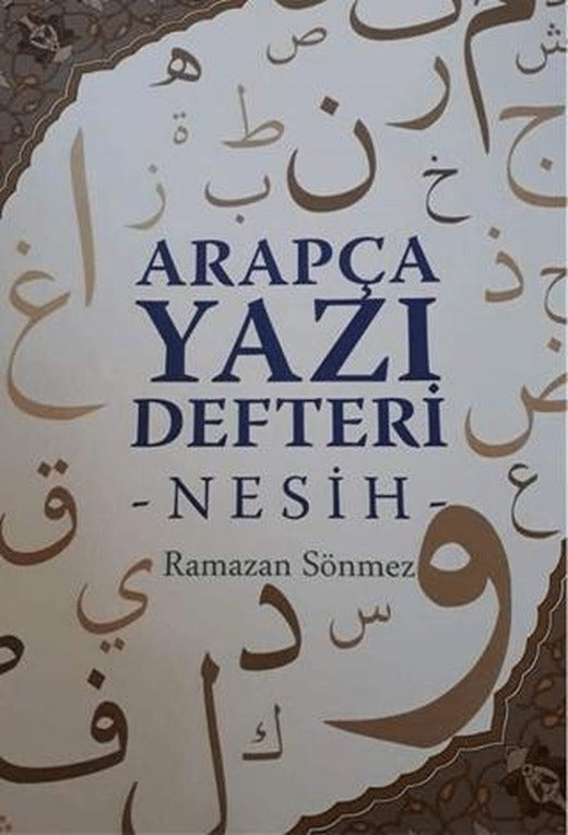 Arapça Yazı Defteri - Nesih | Konevi Yayınları (Ciltsiz)