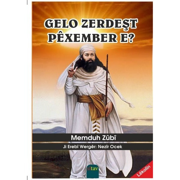 Gelo Zerdeşt Pexember E?