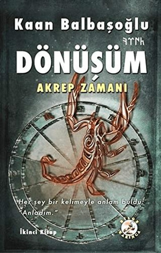 Dönüşüm | Bilge Karınca Yayınları (Ciltsiz)
