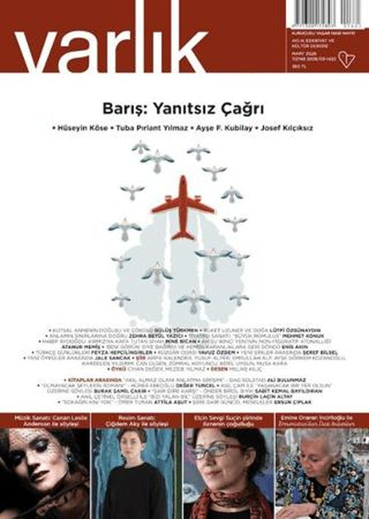 Varlık Edebiyat ve Kültür Dergisi Sayı: 1422 Mart 2026 | Varlık Dergisi Yayınları (Ciltsiz)