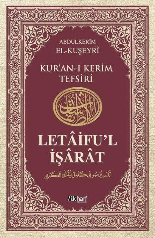 Letaifu'l İşarat - Kuşeyri Tefsiri Cilt: 6 | İlk Harf Yayınları (İnce Kapak)